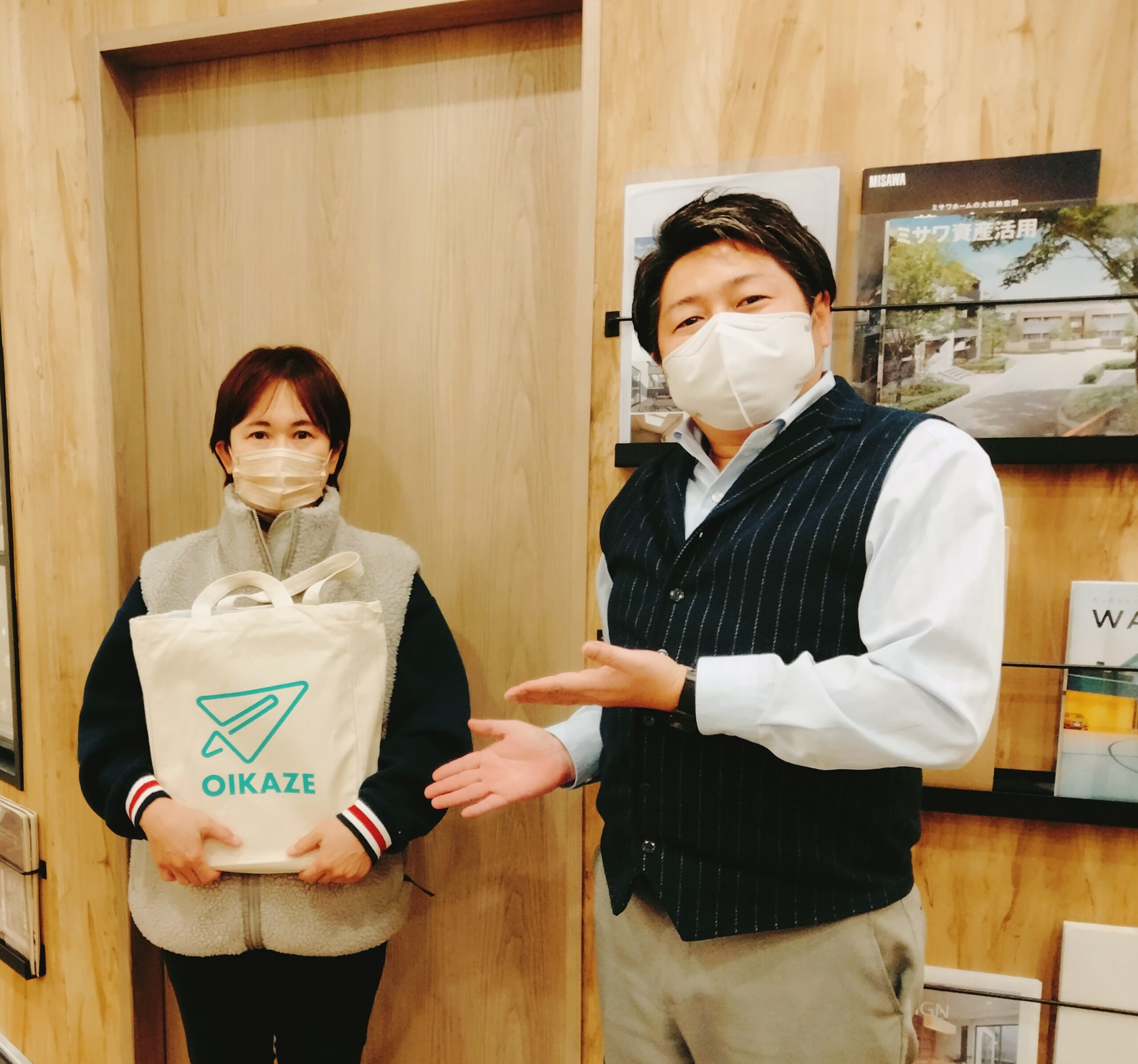 【2023年6月ご成約】埼玉県川越市の中古マンションをご購入のF様　