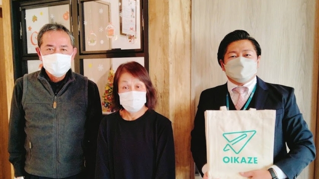 【2022年12月ご成約】埼玉県富士見市の土地をご売却のK様