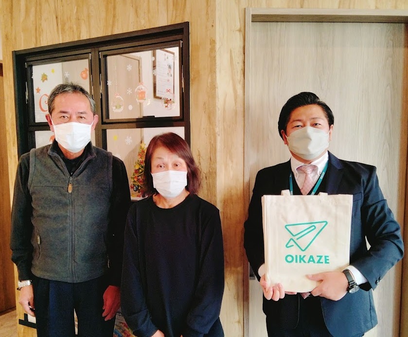 お客様の声を追加しました！（富士見市の土地をご売却のK様）