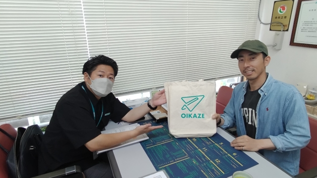 【2023年6月ご成約】埼玉県ふじみ野市の中古戸建をご売却のT様