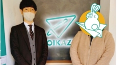 【2023年2月ご成約】埼玉県川越市の土地をご購入のI様　