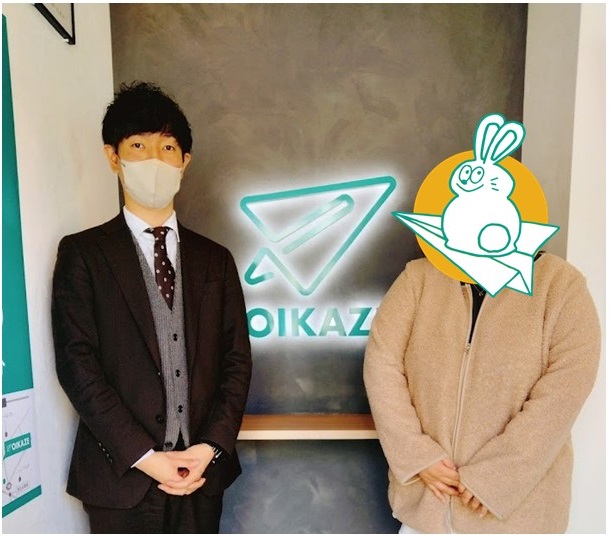 お客様の声を追加しました！（川越市の土地をご購入のI様）