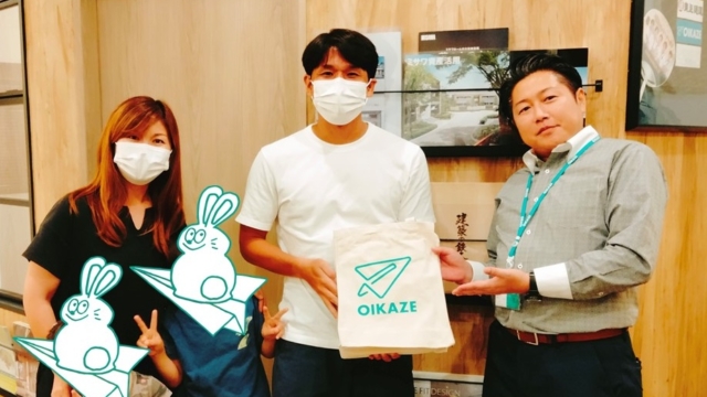 【2023年9月ご成約】埼玉県川越市の中古戸建をご売却のN様