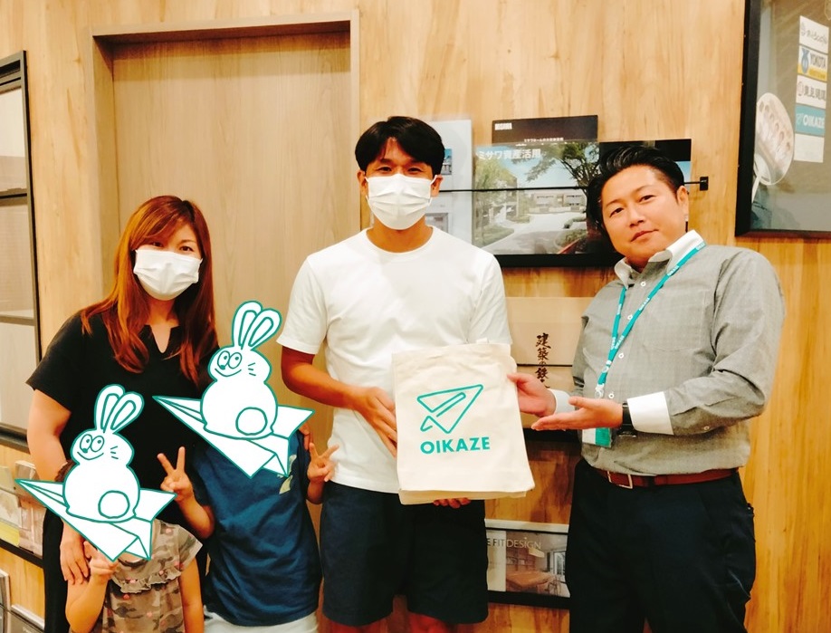 お客様の声を追加しました！（川越市の中古戸建をご売却のN様）