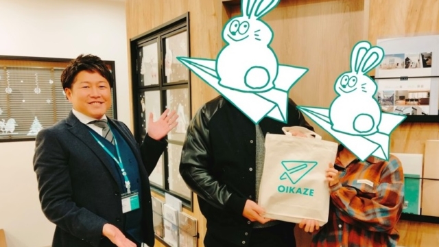 【2023年12月ご成約】埼玉県ふじみ野市の中古戸建をご購入のN様