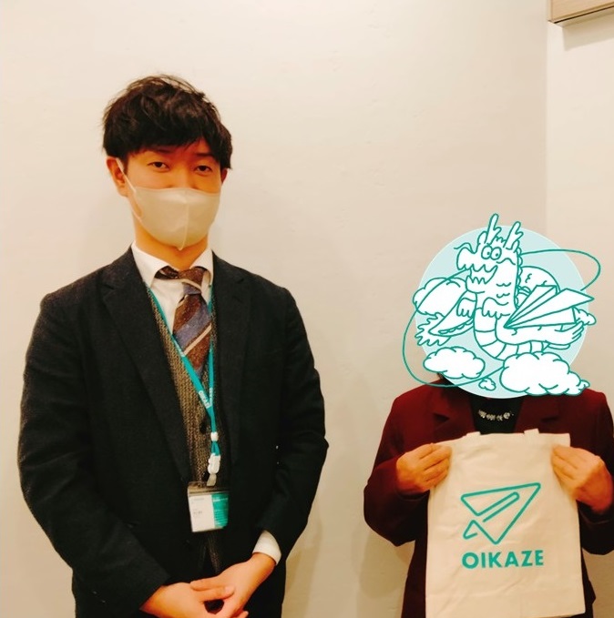 お客様の声を追加しました！（川越市の事業用不動産（駐車場用地）をご購入のK様）