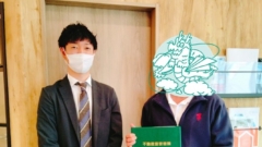 【2024年4月ご成約】埼玉県川越市の土地をご売却のK様　