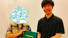 【2024年6月ご成約】埼玉県川越市の中古戸建をご売却のS様　