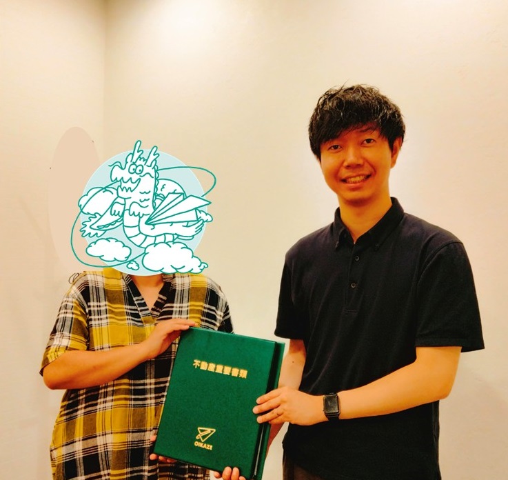 お客様の声を追加しました！（川越市の中古戸建をご売却のS様）