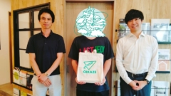 【2024年7月ご成約】埼玉県川越市の土地をご購入のF様