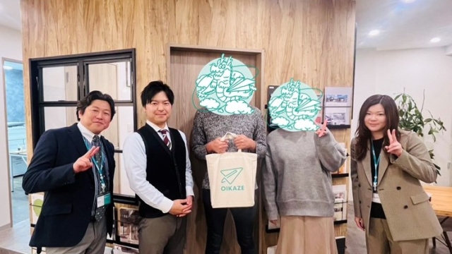 【2024年11月ご成約】埼玉県坂戸市の土地をご購入のT様