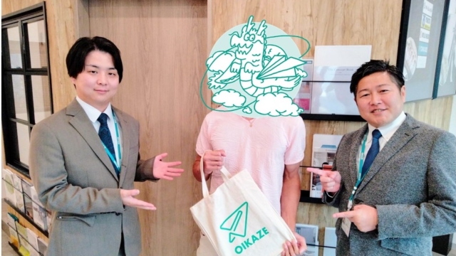 【2024年4月ご成約】埼玉県川越市の新築戸建をご購入のO様