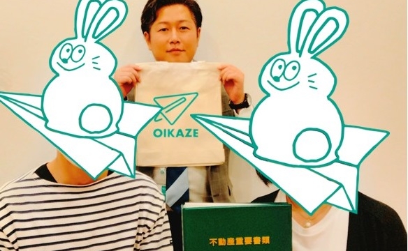 【2023年7月ご成約】埼玉県川越市の中古マンションをご購入のN様　