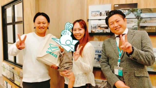 2023年11月ご成約】埼玉県川越市の中古マンションをご購入のK様