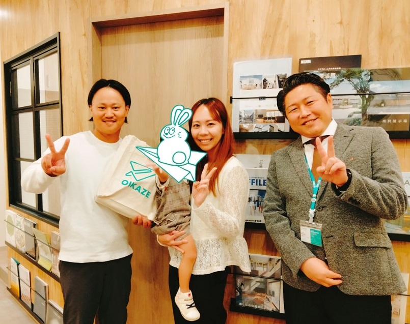 お客様の声を追加しました！（川越市の中古マンションをご購入のK様）