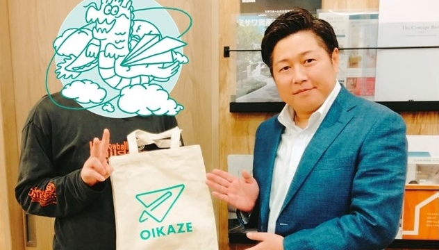 【2024年5月ご成約】埼玉県川越市の中古マンションをご売却のG様