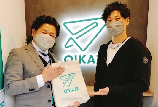 【2023年2月ご成約】埼玉県川越市の土地をご購入のS様　