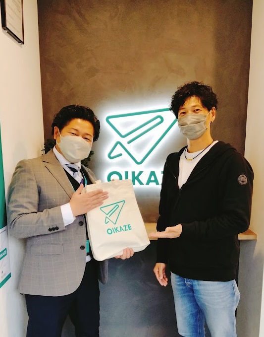 【2023年2月ご成約】埼玉県川越市の土地をご購入のS様　