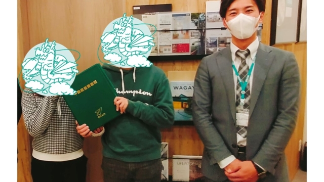 【2024年1月ご成約】埼玉県富士見市の土地をご購入のK様