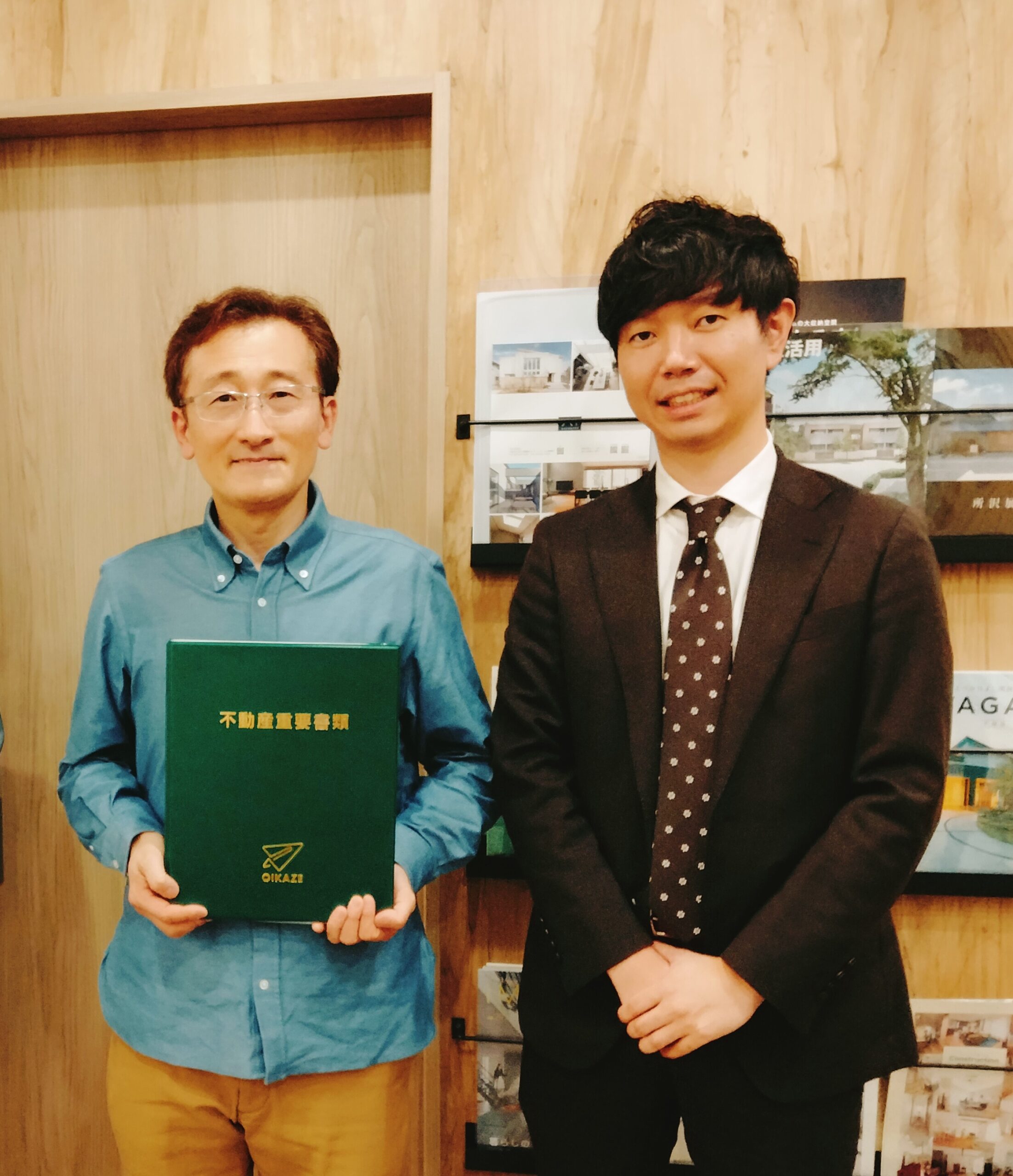 お客様の声を追加しました！（川越市の中古戸建をご購入のO様）