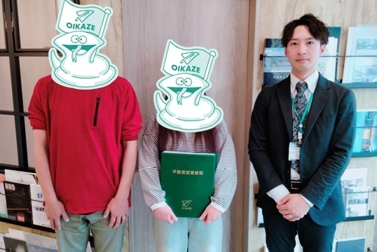 【2025年3月ご成約】埼玉県富士見市の土地をご売却のI様