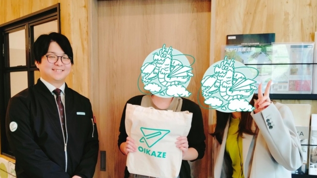 【2024年4月ご成約】埼玉県川越市の事業用不動産（事務所）を賃貸のG様　