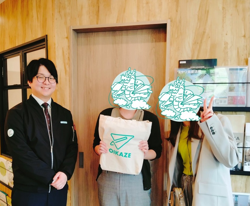 お客様の声を追加しました！（川越市の事業用不動産（事務所）を賃貸のG様）