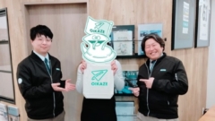 【2025年2月ご成約】埼玉県ふじみ野市の中古戸建をご売却のI様