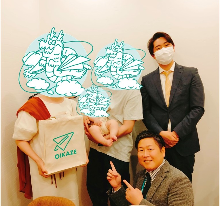 お客様の声を追加しました！（川越市の土地をご購入のI様）