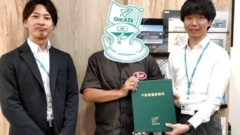 【2025年8月ご成約】埼玉県ふじみ野市の土地をご購入のＮ様