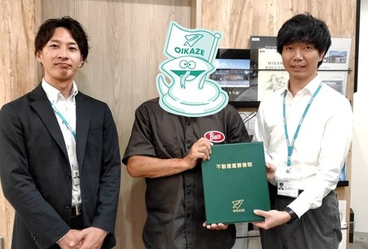 【2025年8月ご成約】埼玉県ふじみ野市の土地をご購入のＮ様