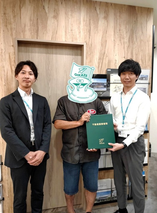 お客様の声を追加しました！（ふじみ野市の土地をご購入のＮ様）