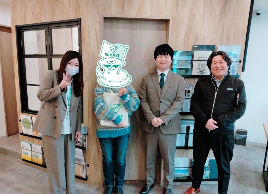 【2025年3月ご成約】埼玉県川越市の中古マンションをご購入のI様