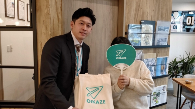 【2025年11月ご成約】埼玉県ふじみ野市の中古戸建をご購入のＴ様