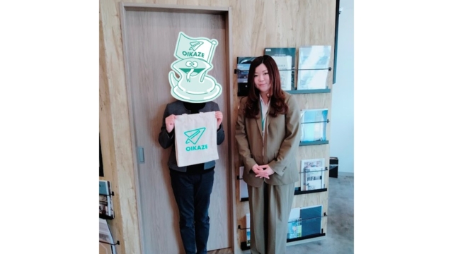 【2025年2月ご成約】埼玉県さいたま市の中古マンションをご購入のN様