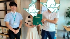 【2023年7月ご成約】埼玉県川越市の中古マンションをご購入のS様　