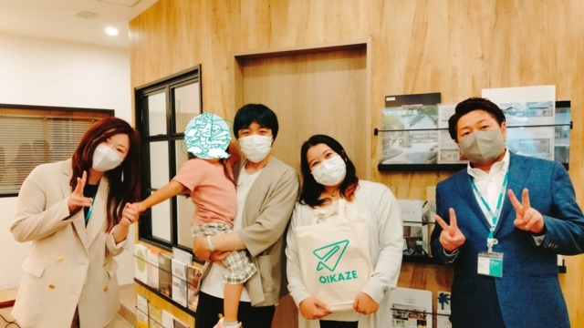 【2024年6月ご成約】埼玉県富士見市の土地をご購入のU様