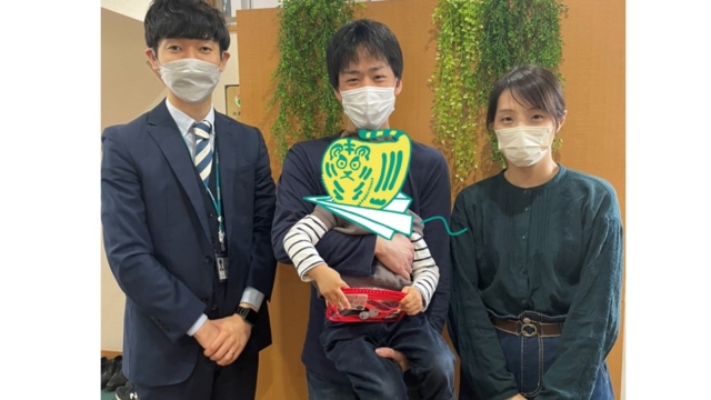 埼玉県川越市の土地ご購入のS様