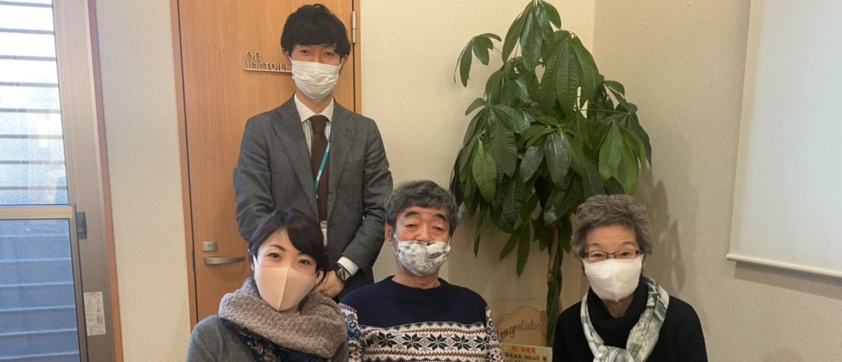 埼玉県川越市の中古マンションご売却のT様