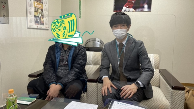 埼玉県ふじみ野市土地ご売却のS様