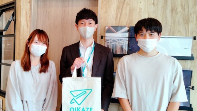 【2022年9月ご成約】埼玉県川越市の土地ご購入のA様