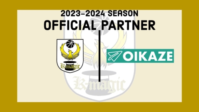 バスケットボールクラブチーム「K-magic BasketballClub」とスポンサー契約を締結