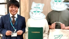 お客様の声を追加しました！（ふじみ野市の土地をご購入のY様）