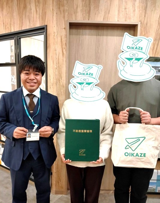 お客様の声を追加しました！（ふじみ野市の土地をご購入のY様）