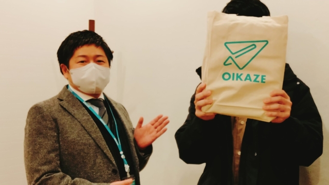 【2024年1月ご成約】埼玉県川越市の土地をご購入のY様　