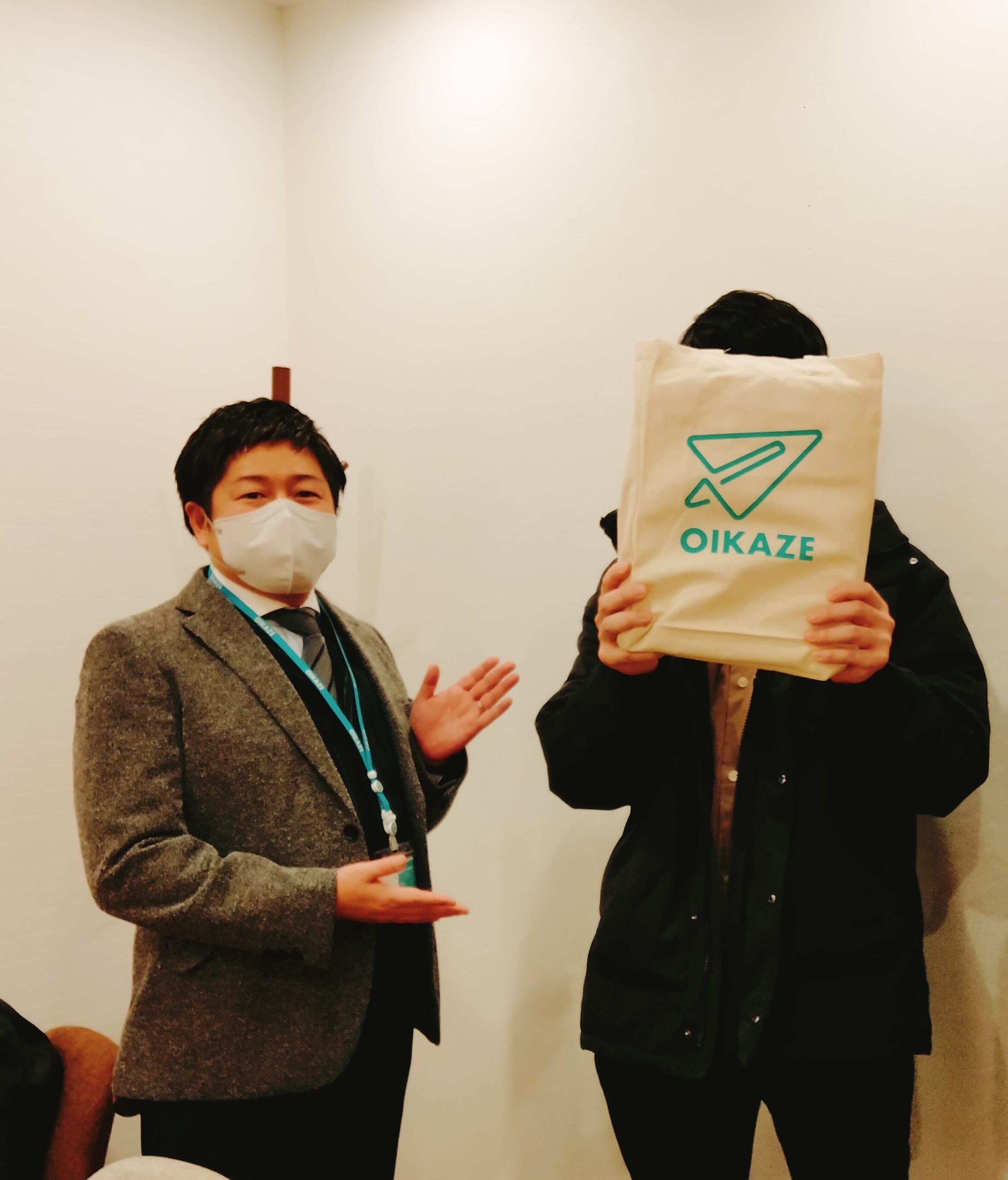 【2024年1月ご成約】埼玉県川越市の土地をご購入のY様　