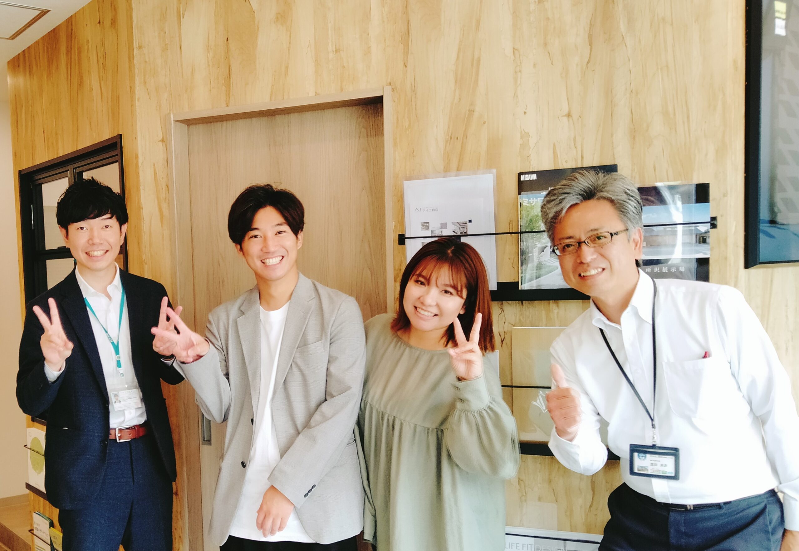 お客様の声を追加しました！（川越市の土地をご購入のY様）