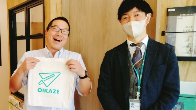 【2024年1月ご成約】埼玉県川越市の事業用不動産（駐車場用地）をご売却のO様　