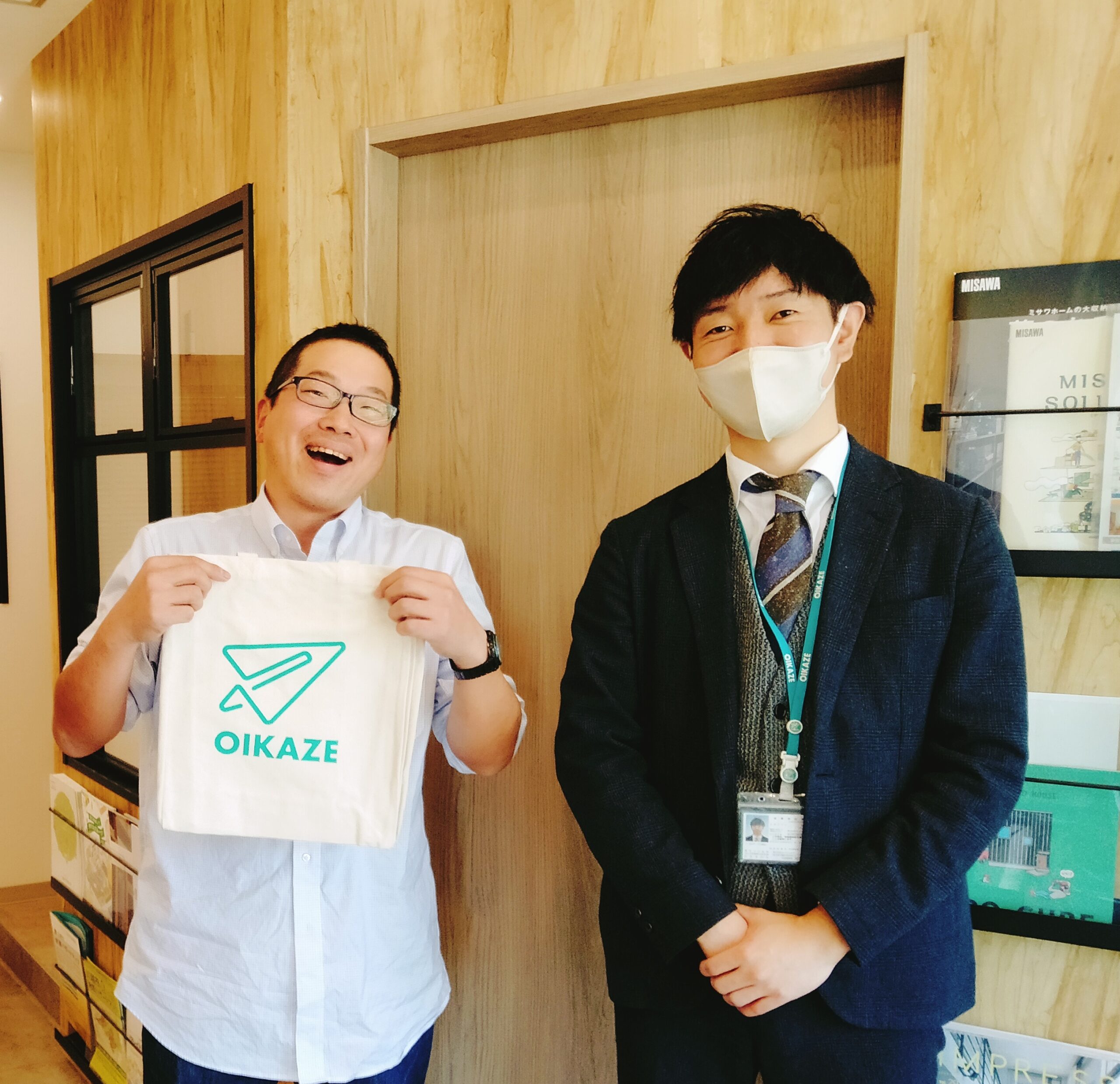 お客様の声を追加しました！（川越市の事業用不動産（駐車場用地）をご売却のO様）