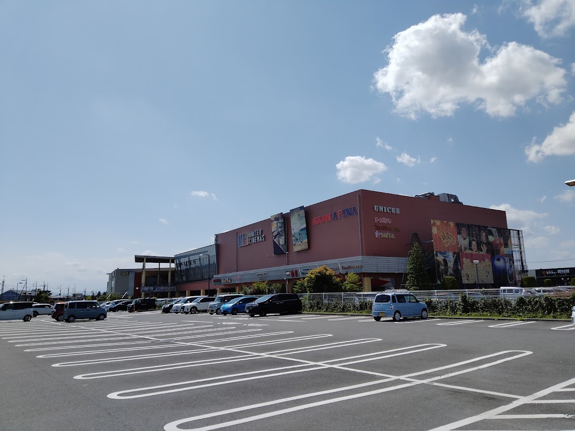 南古谷駅近くの大型複合施設『ウニクス南古谷』をご紹介！